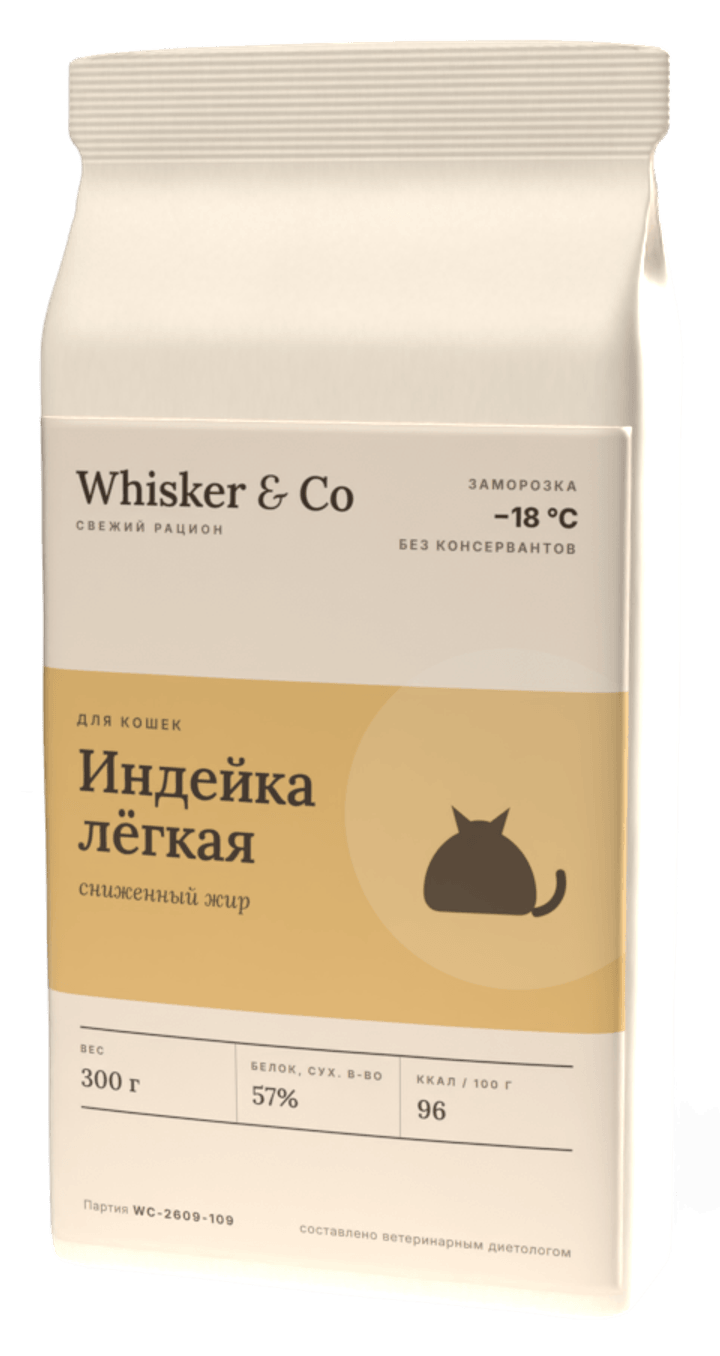 Пакет рациона Whisker & Co «Индейка лёгкая» для кошек: вес, белок и калорийность напечатаны на лицевой стороне